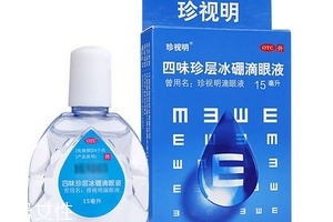 眼药水滴多了对眼睛有什么危害,眼药水滴频繁有危害吗