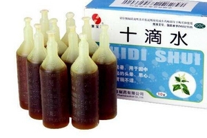 十滴水能治湿疹吗,十滴水的妙用湿疹 十滴水能治湿疹吗,十滴水的妙用湿疹