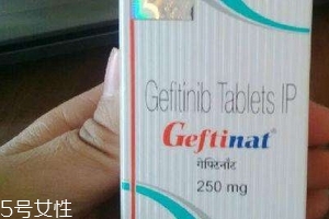 易瑞沙第二代叫什么名,易瑞沙是几代