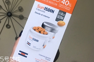 怡思丁防晒好用吗,怡思丁防晒成分表