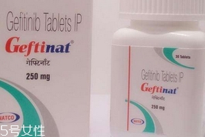 易瑞沙可以和中药一起服用吗,易瑞沙不能和什么药同服