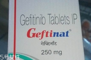 易瑞沙是第几代药,易瑞沙是什么药