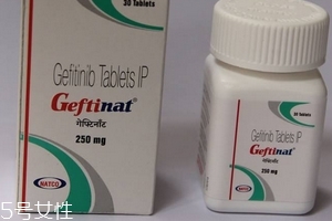 易瑞沙价格降到547元,肺癌特效药易瑞沙价格 易瑞沙价格降到547元,肺癌特效药易瑞沙价格