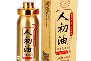 人初油能助勃吗,人初油能增加硬度吗?