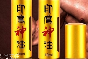 印度神油能延时多久?,印度神油能持续多久