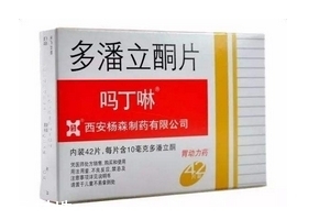 吗丁啉会导致月经推迟,吗丁啉会影响月经吗