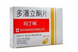 吗丁啉的作用和功效和副作用,吗啉的作用和功效