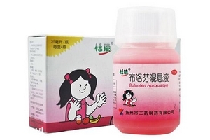 芬必得布洛芬缓释胶囊,美林布洛芬混悬液可以空腹吃吗