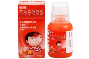 布洛芬混悬液说明书儿童用量,布洛芬混悬液说明书成人用量 布洛芬混悬液说明书儿童用量,布洛芬混悬液说明书成人用量