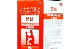 哺乳期吃退烧药会回奶吗,退烧药会回奶吗