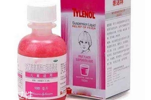 退烧药会导致血小板降低吗,吃退烧药血小板会降低几时恢复 退烧药会导致血小板降低吗,吃退烧药血小板会降低几时恢复