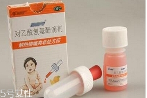 退烧药是消炎药吗?,消炎药和退烧药的区别