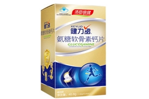 健力多氨糖软骨素钙片多少钱一盒,健力多氨糖软骨素钙片多少钱一瓶汤晨倍健健力多