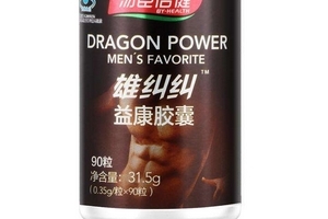 汤臣倍健雄赳赳多少钱一瓶,汤臣倍健雄赳赳管用吗