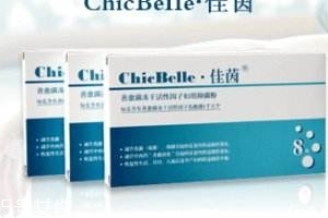 佳茵有什么作用和功效,佳茵的功效和作用价格 佳茵有什么作用和功效,佳茵的功效和作用价格