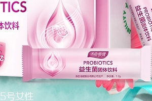 汤臣倍健益生菌怎么样,汉臣氏益生菌怎么样