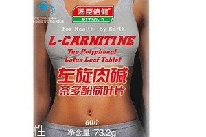 汤臣倍健左旋肉碱能减肥吗?知乎,汤臣倍健左旋肉碱减肥效果好吗 汤臣倍健左旋肉碱能减肥吗?知乎,汤臣倍健左旋肉碱减肥效果好吗