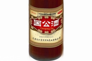 国公酒的功效和作用禁忌,同仁堂国公酒的功效和作用