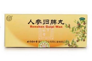 人参健脾丸有祛湿的功效吗,人参归脾丸能去湿气吗