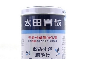 太田胃散哪里可以买到,太田胃散哪里买正品