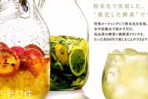 酵素去甲醛有效果吗,酵素能去除甲醛吗 酵素去甲醛有效果吗,酵素能去除甲醛吗