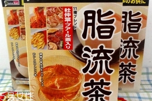 脂流茶喝了会拉肚子吗,脂流茶喝了有什么反应