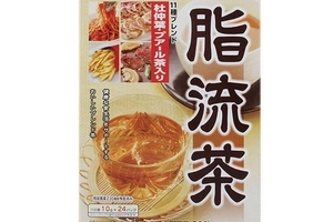 脂流茶晚上可以喝吗,脂流茶晚上可以喝吗晚