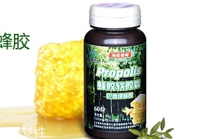 汤臣倍健蜂胶软胶囊巴西绿蜂胶功效和作用,巴西绿蜂胶的作用和功效