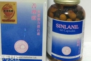 德国消石素说明书,德国消石素说明书百度百科