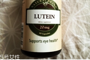 gnc叶黄素怎么样,gnc叶黄素的功效 gnc叶黄素怎么样,gnc叶黄素的功效