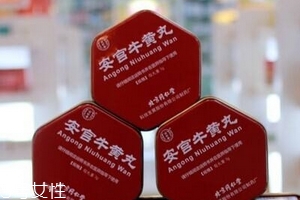 正品安宫牛黄丸多少钱一丸,北京同仁堂安宫牛黄丸会过期吗