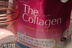 资生堂胶原蛋白粉成分表,资生堂的胶原蛋白