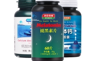 汤臣倍健褪黑素片什么时候吃最好,汤臣倍健褪黑素片吃法吃量