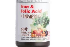 汤臣倍健叶酸好不好,汤臣倍健叶酸怎么样和普通叶酸哪个好
