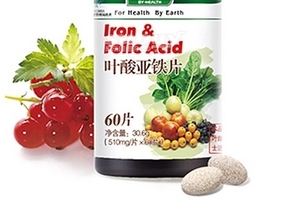 汤臣倍健的叶酸铁片孕妇能吃吗,孕早期可以吃汤臣倍健的铁叶酸吗
