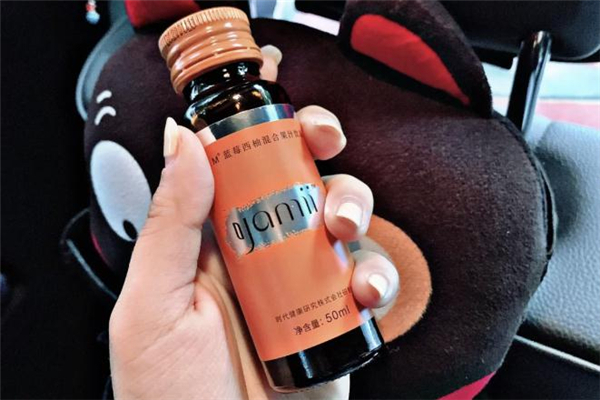 yamii酵素怎么喝,喝了yamii酵素什么时候喝最好 yamii酵素怎么喝,喝了yamii酵素什么时候喝最好