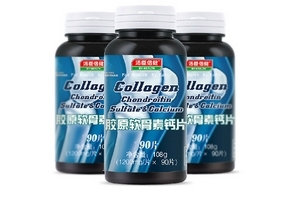 汤臣倍健氨糖软骨素钙片怎么吃,汤臣倍健软骨素钙片怎么吃是嚼服还是吞服 汤臣倍健氨糖软骨素钙片怎么吃,汤臣倍健软骨素钙片怎么吃是嚼服还是吞服