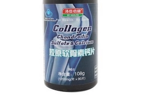 汤臣倍健软骨素钙片效果怎么样,汤臣倍健软骨素钙片多少钱一瓶