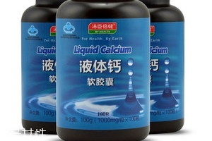 钙尔奇和汤臣倍健哪个钙好,汤臣倍健液体钙和钙尔奇哪个好吸收