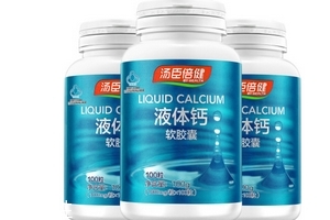 汤臣倍健钙片怎么吃,汤臣倍健液体钙怎么吃法