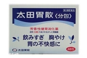 太田胃散可以解酒吗,太田胃散能解酒吗 太田胃散可以解酒吗,太田胃散能解酒吗
