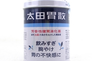 太田胃散可以治胃炎吗,太田胃散能根治胃病吗