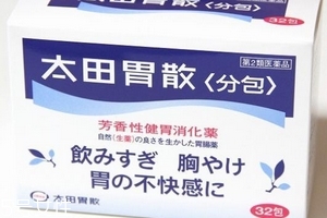 太田胃散孕妇能吃吗?,太田胃散孕妇可以吃吗