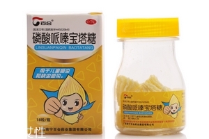 宝塔糖说明书宝塔糖怎么服用,南京同仁堂宝塔糖说明书