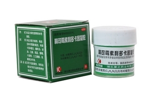 泰国绿药膏婴儿可以用吗,绿药膏婴儿可以用吗