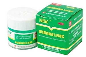 绿药膏可以祛痘吗,绿药膏可以涂痘痘吗 绿药膏可以祛痘吗,绿药膏可以涂痘痘吗