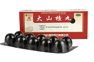 大山楂丸能降血脂吗?,大山楂丸可以降血脂吗