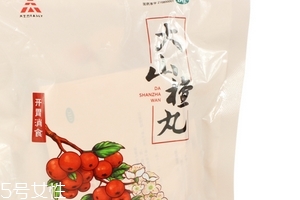 山楂配什么能减肥,山楂有没有减肥的效果