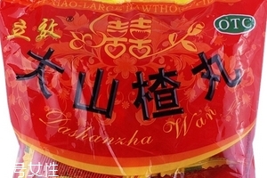 北京同仁堂大山楂丸小孩能吃吗,大山楂丸小孩能吃吗?