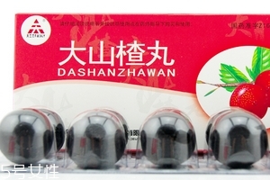 同仁堂大山楂丸价格,山楂丸哪个牌子好